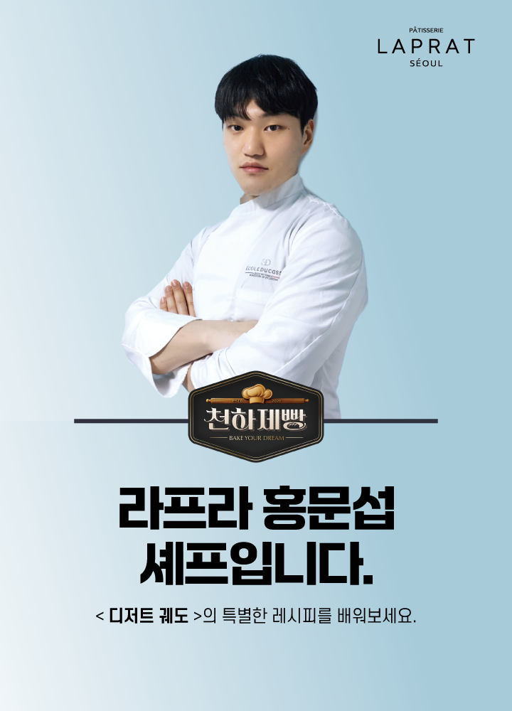 모바일 롤링배너