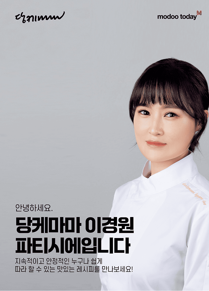모바일 롤링배너