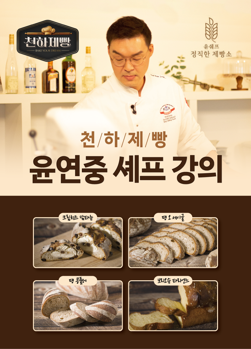 모바일 롤링배너