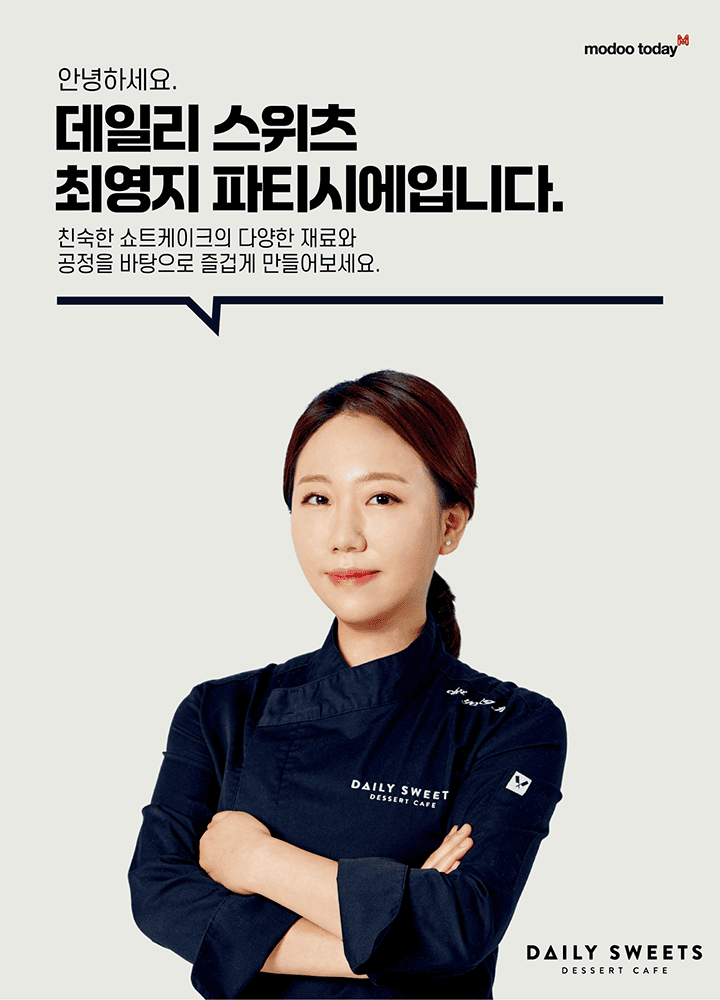 모바일 롤링배너
