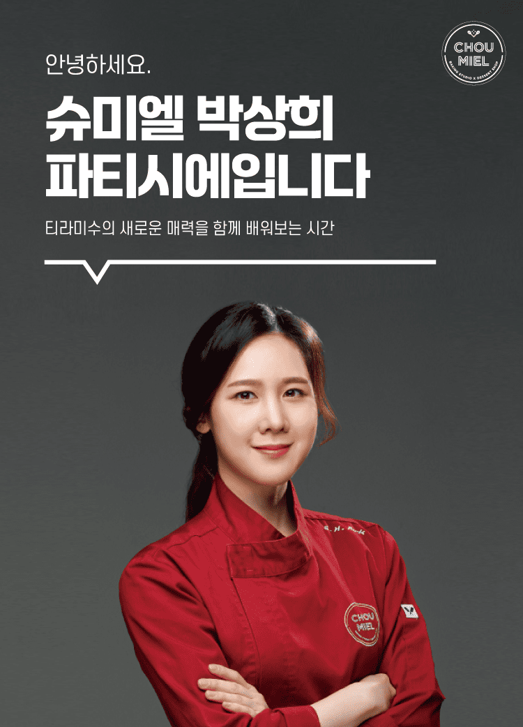모바일 롤링배너